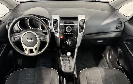 KIA Venga I, 2012 год, 899 800 рублей, 9 фотография
