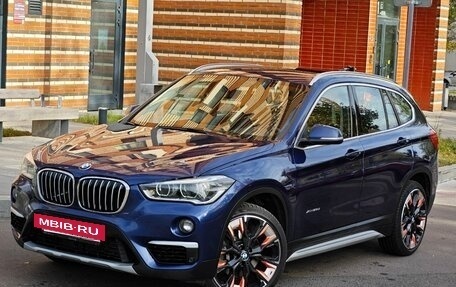 BMW X1, 2015 год, 2 399 000 рублей, 37 фотография