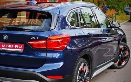 BMW X1, 2015 год, 2 399 000 рублей, 36 фотография