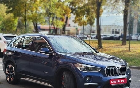 BMW X1, 2015 год, 2 399 000 рублей, 40 фотография