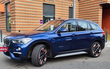 BMW X1, 2015 год, 2 399 000 рублей, 38 фотография