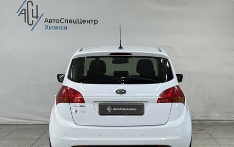 KIA Venga I, 2012 год, 899 800 рублей, 12 фотография