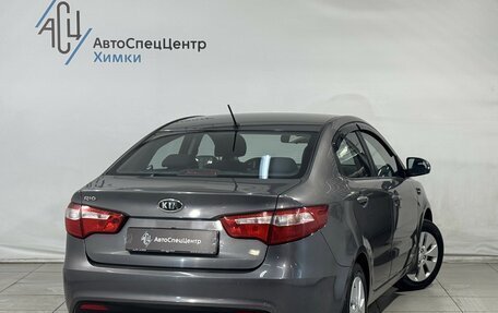 KIA Rio III рестайлинг, 2012 год, 749 800 рублей, 2 фотография