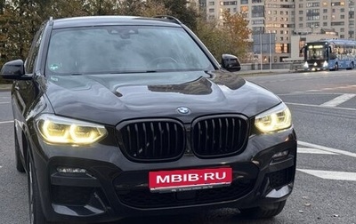 BMW X3, 2020 год, 3 890 000 рублей, 1 фотография