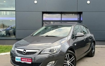 Opel Astra J, 2011 год, 729 000 рублей, 1 фотография