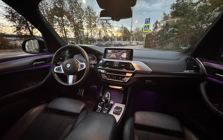BMW X3, 2020 год, 3 890 000 рублей, 25 фотография