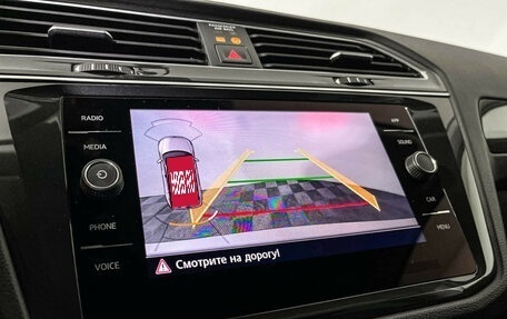 Volkswagen Tiguan II, 2020 год, 2 377 000 рублей, 15 фотография