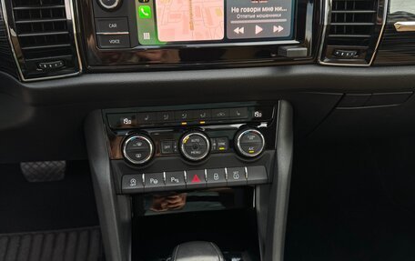 Skoda Kodiaq I, 2019 год, 3 480 000 рублей, 15 фотография