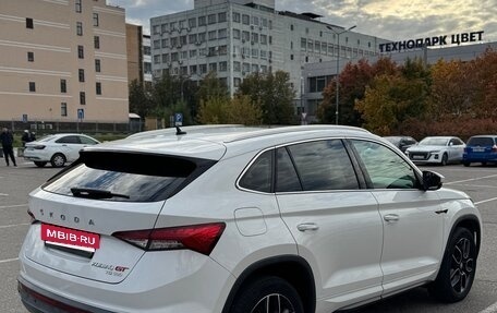 Skoda Kodiaq I, 2019 год, 3 480 000 рублей, 5 фотография