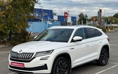 Skoda Kodiaq I, 2019 год, 3 480 000 рублей, 1 фотография