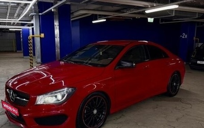 Mercedes-Benz CLA, 2013 год, 1 980 000 рублей, 1 фотография