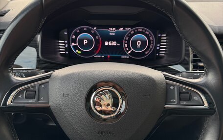 Skoda Kodiaq I, 2019 год, 3 480 000 рублей, 16 фотография