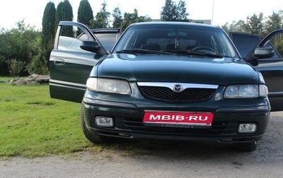 Mazda 626, 1997 год, 450 000 рублей, 1 фотография