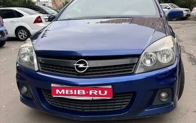 Opel Astra H, 2008 год, 449 000 рублей, 1 фотография