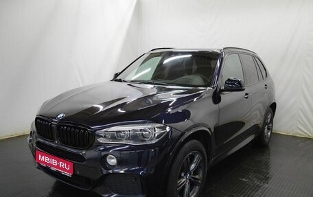 BMW X5, 2015 год, 3 554 000 рублей, 1 фотография