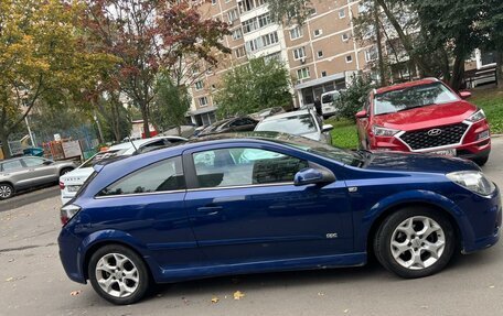 Opel Astra H, 2008 год, 449 000 рублей, 2 фотография