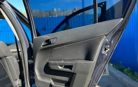 Opel Astra H, 2006 год, 515 000 рублей, 16 фотография