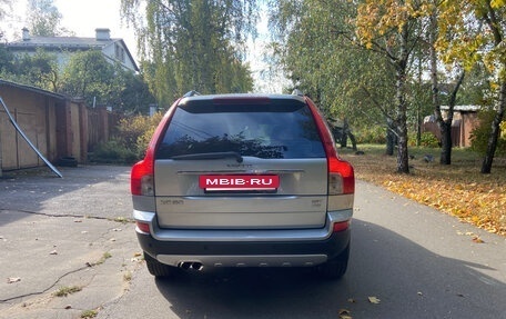 Volvo XC90 II рестайлинг, 2007 год, 1 290 000 рублей, 5 фотография