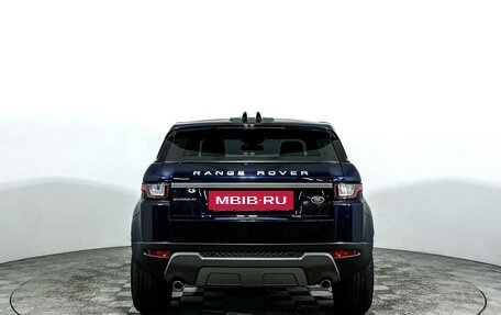 Land Rover Range Rover Evoque I, 2016 год, 2 397 000 рублей, 6 фотография