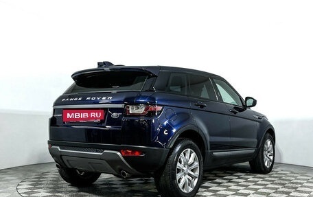 Land Rover Range Rover Evoque I, 2016 год, 2 397 000 рублей, 5 фотография