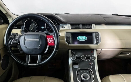 Land Rover Range Rover Evoque I, 2016 год, 2 397 000 рублей, 12 фотография
