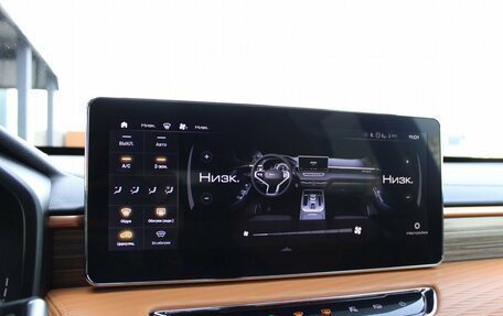Haval Jolion, 2021 год, 1 799 000 рублей, 17 фотография