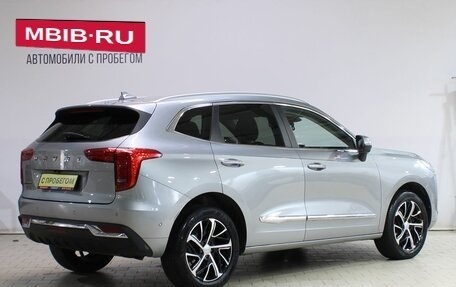 Haval Jolion, 2021 год, 1 799 000 рублей, 5 фотография