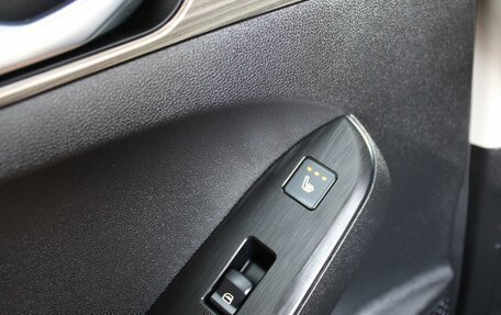 Haval Jolion, 2021 год, 1 799 000 рублей, 29 фотография