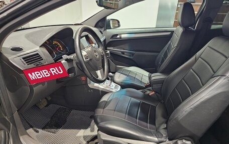 Opel Astra H, 2010 год, 359 000 рублей, 9 фотография