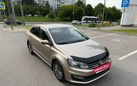 Volkswagen Polo VI (EU Market), 2019 год, 1 370 000 рублей, 2 фотография