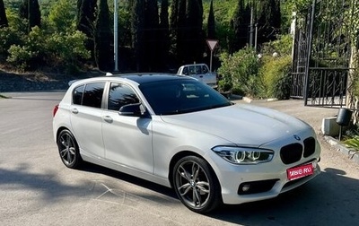 BMW 1 серия, 2018 год, 1 800 000 рублей, 1 фотография