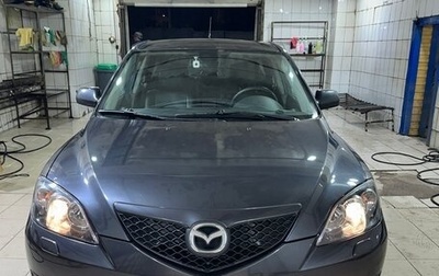 Mazda 3, 2007 год, 450 000 рублей, 1 фотография