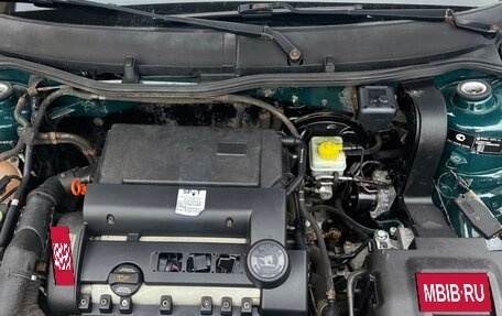 Skoda Octavia IV, 2005 год, 380 000 рублей, 8 фотография