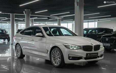 BMW 3 серия, 2014 год, 1 840 000 рублей, 2 фотография