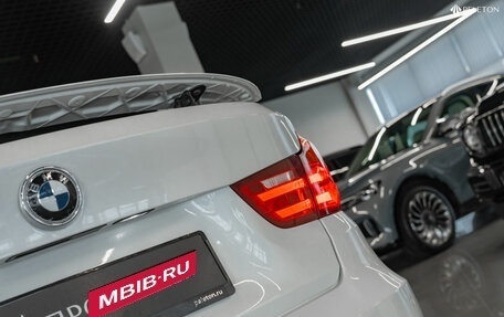 BMW 3 серия, 2014 год, 1 840 000 рублей, 23 фотография