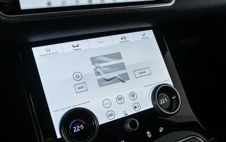 Land Rover Range Rover Velar I, 2020 год, 5 249 898 рублей, 23 фотография