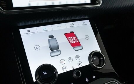 Land Rover Range Rover Velar I, 2020 год, 5 249 898 рублей, 24 фотография