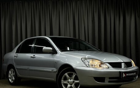 Mitsubishi Lancer IX, 2007 год, 479 777 рублей, 3 фотография