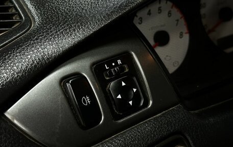 Mitsubishi Lancer IX, 2007 год, 479 777 рублей, 16 фотография