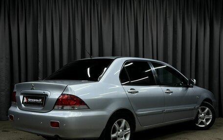 Mitsubishi Lancer IX, 2007 год, 479 777 рублей, 4 фотография