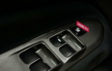 Mitsubishi Lancer IX, 2007 год, 479 777 рублей, 14 фотография