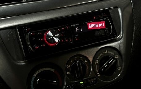 Mitsubishi Lancer IX, 2007 год, 479 777 рублей, 21 фотография