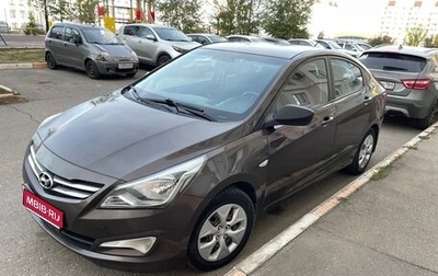 Hyundai Solaris II рестайлинг, 2014 год, 550 000 рублей, 1 фотография
