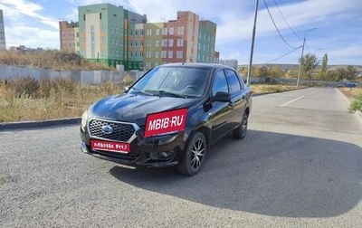 Datsun on-DO I рестайлинг, 2015 год, 300 000 рублей, 1 фотография