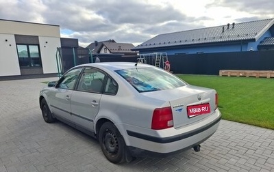 Volkswagen Passat B5+ рестайлинг, 1998 год, 220 000 рублей, 1 фотография