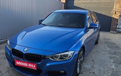 BMW 3 серия, 2016 год, 2 300 000 рублей, 1 фотография