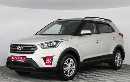 Hyundai Creta I рестайлинг, 2018 год, 1 697 000 рублей, 1 фотография