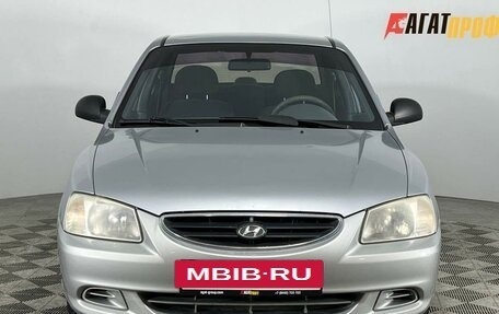 Hyundai Accent II, 2008 год, 485 000 рублей, 2 фотография