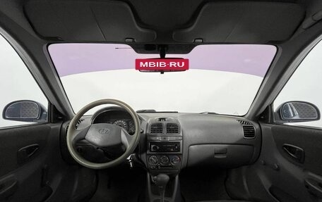 Hyundai Accent II, 2008 год, 485 000 рублей, 10 фотография