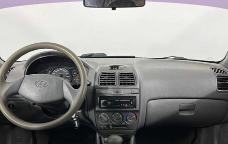 Hyundai Accent II, 2008 год, 485 000 рублей, 11 фотография